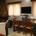 Holiday home Giota's Cozy House
