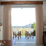 Giota's Cozy House *