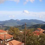 Holiday home Giota's Cozy House Pavliani